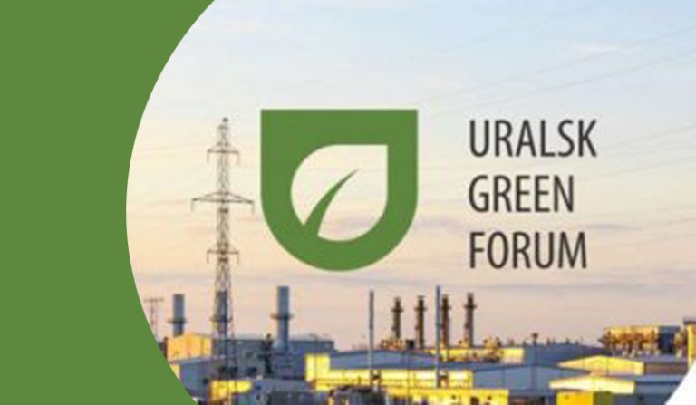 Green forum